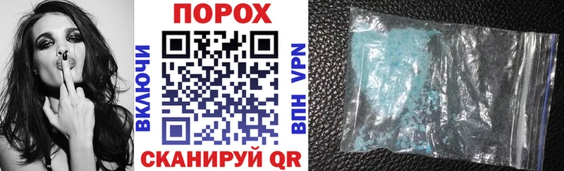 Amphetamine 97%  хочу   Ак-Довурак 