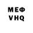 Amphetamine VHQ agus purnomo