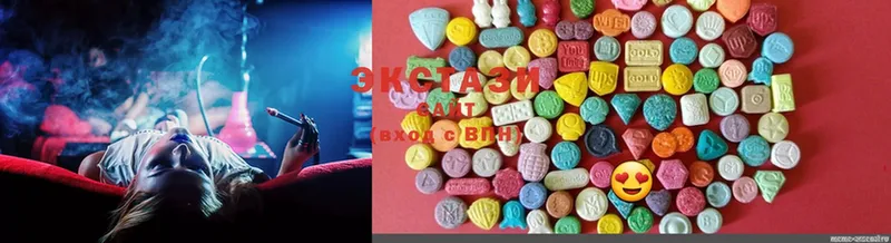 Ecstasy круглые Ак-Довурак