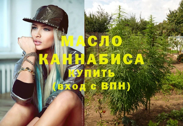 прущие крисы Березники