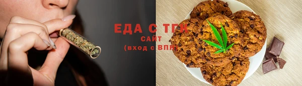 прущие крисы Березники