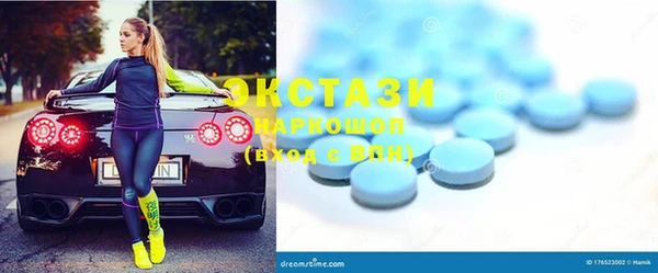 спайс Иннополис