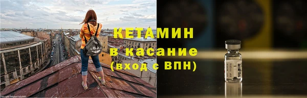 прущие крисы Березники