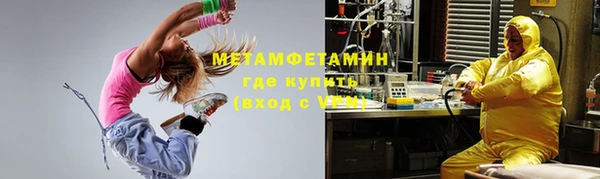 ешки Домодедово