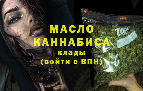 меф VHQ Абдулино