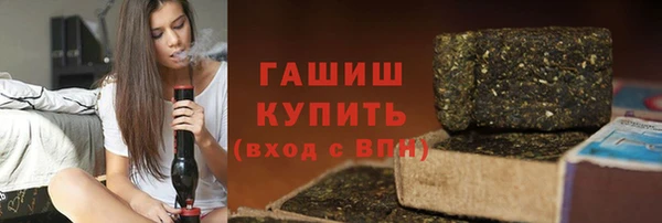 прущие крисы Березники