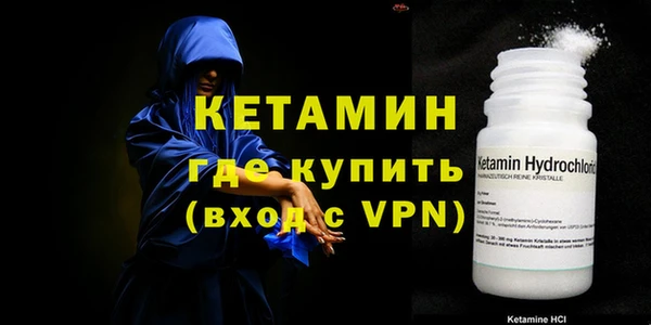 прущие крисы Березники