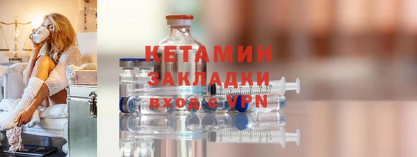 прущие крисы Березники