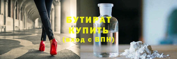 ешки Домодедово