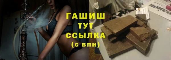 гидропоника Костерёво