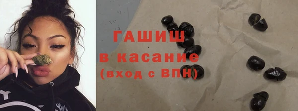 ешки Домодедово