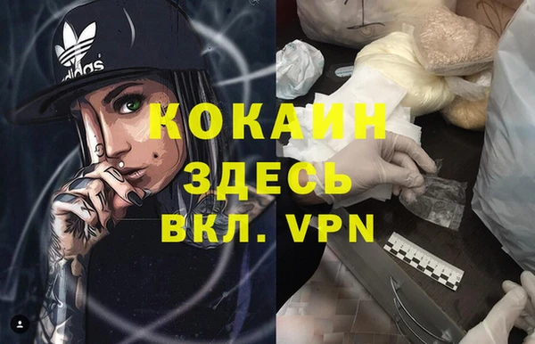 гидропоника Костерёво