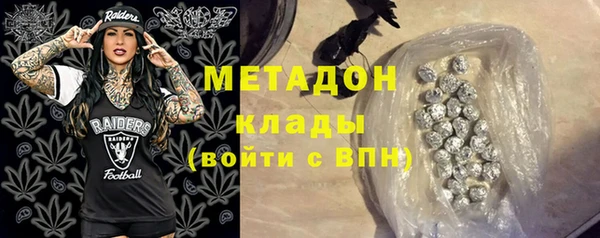 меф VHQ Абдулино