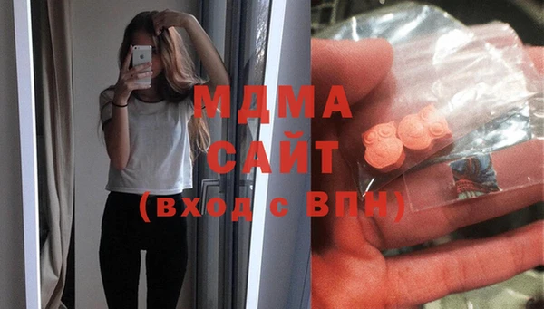 ешки Домодедово