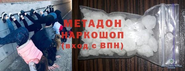 mix Коряжма