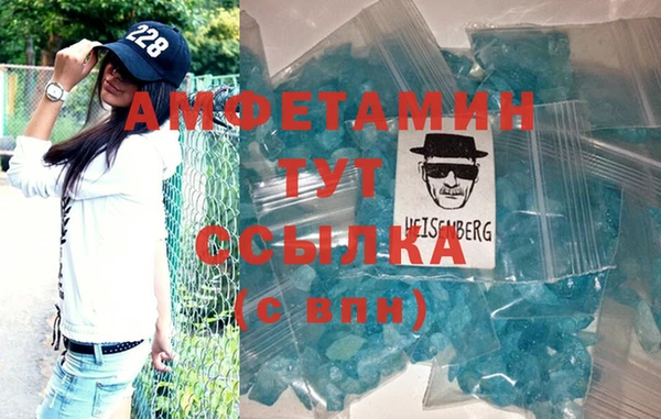 ешки Домодедово
