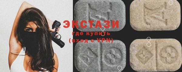 ешки Домодедово