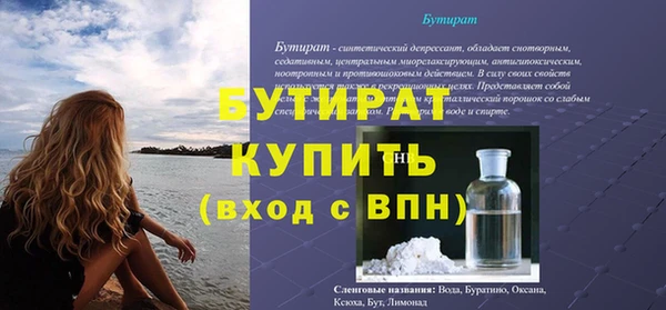 дурь Корсаков